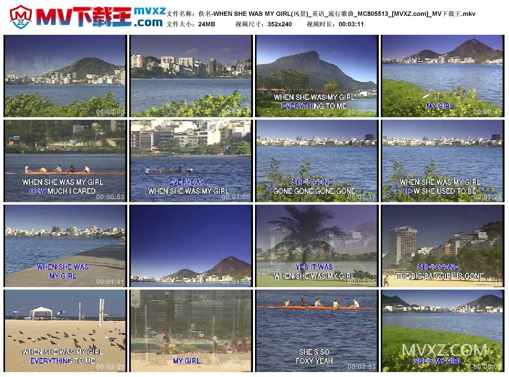 佚名-WHEN SHE WAS MY GIRL(风景)_英语_流行歌曲_MC805513